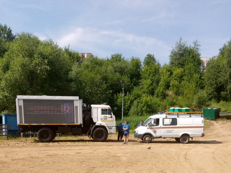 Люберецкие спасатели провели профилактический рейд на водоемах с применением МКИОН