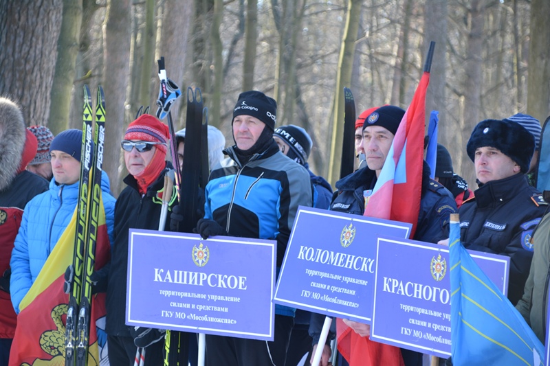 В ГКУ МО «Мособлпожспас» прошло первенство по лыжным гонкам