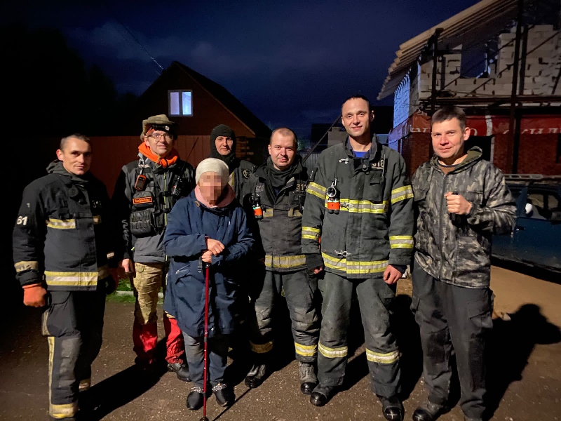 Работники ГКУ МО «Мособлпожспас» спасли двух пенсионеров, заблудившихся в Одинцовском и Коломенском округах