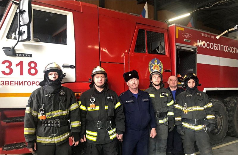 Жители Одинцовского округа поблагодарили огнеборцев ГКУ МО «Мособлпожспас» за тушение пожара
