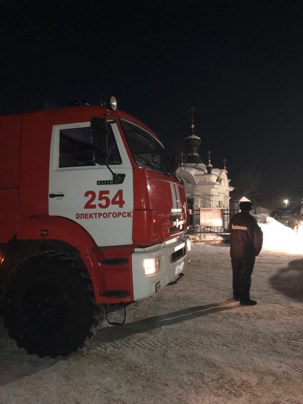 Работники ГКУ МО «Мособлпожспас» обеспечили пожарную безопасность прихожан в Рождественскую ночь