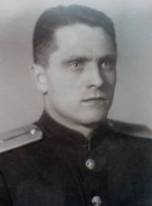 Старший лейтенант Мороз Василий Иосифович,  1953 год